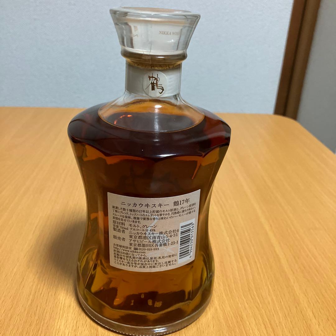 ニッカ鶴17年ウイスキー