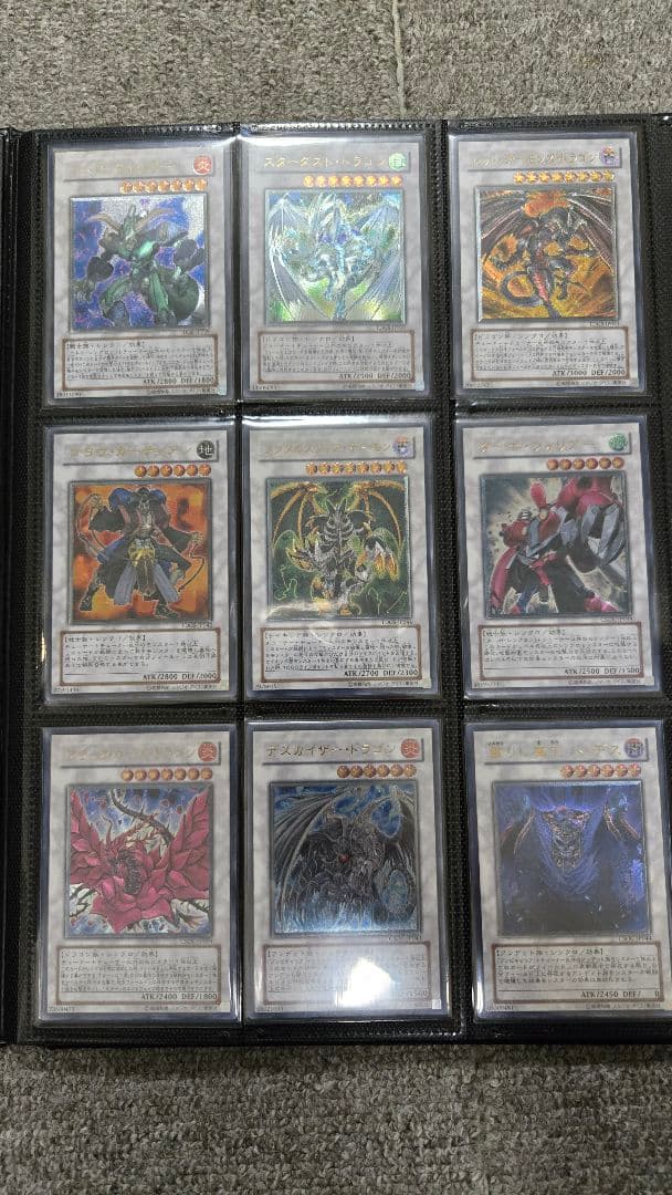遊戯王OCG　６期レリーフ　まとめ売り　引退品