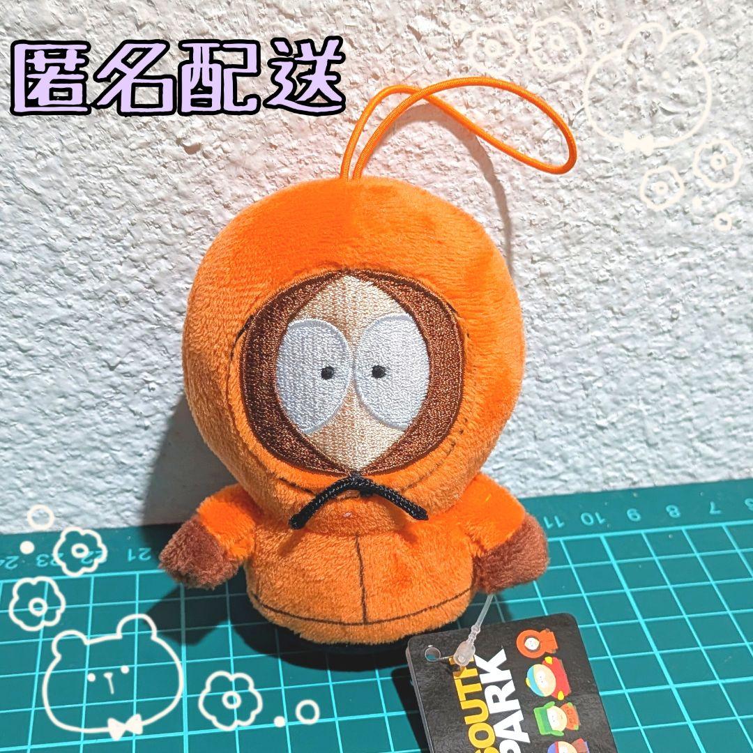 【新品タグ付き　匿名配送】サウスパーク SOUTH PARK ぬいぐるみ ケニー