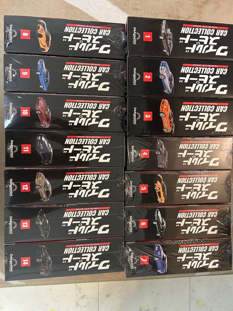 デアゴスティーニ、ワイルドスピードカーコレクシヨン　1〜14