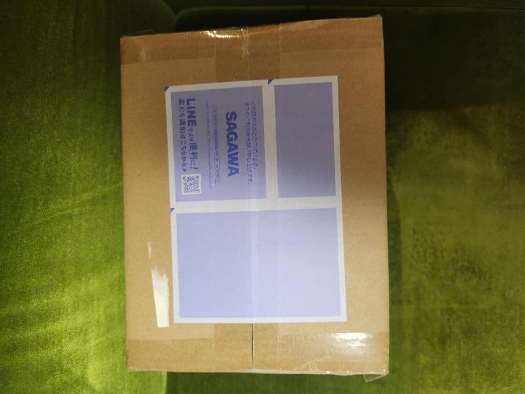 大怪獣シリーズ　ウルトラマンメビウス　ver.2 少年リック限定版