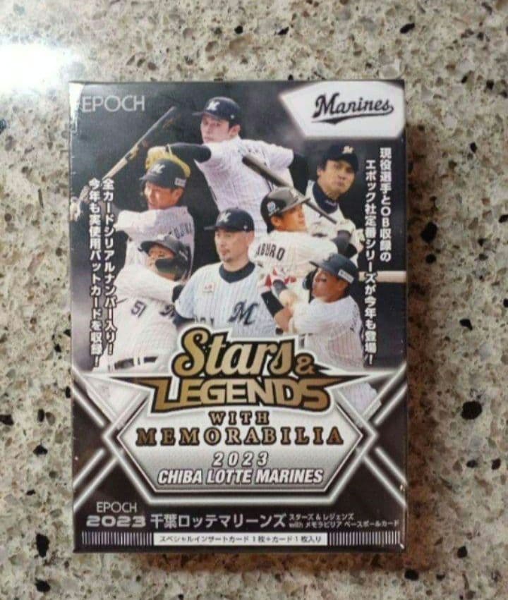 EPOCH 2023 千葉ロッテマリーンズ　スタレジェ　新品未開封ミニBOX