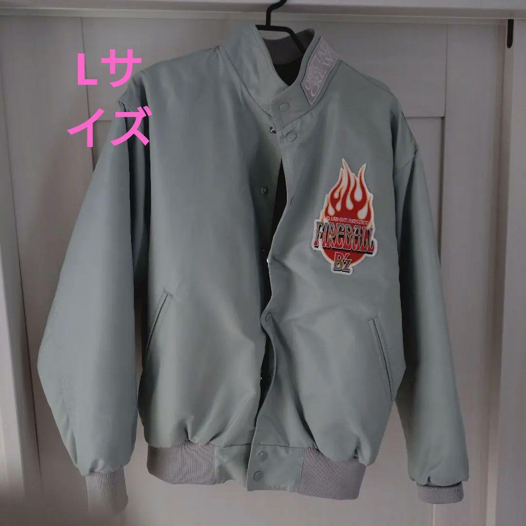 B'z FIREBALL 復刻スタッフブルゾンジャケット スタジャン L