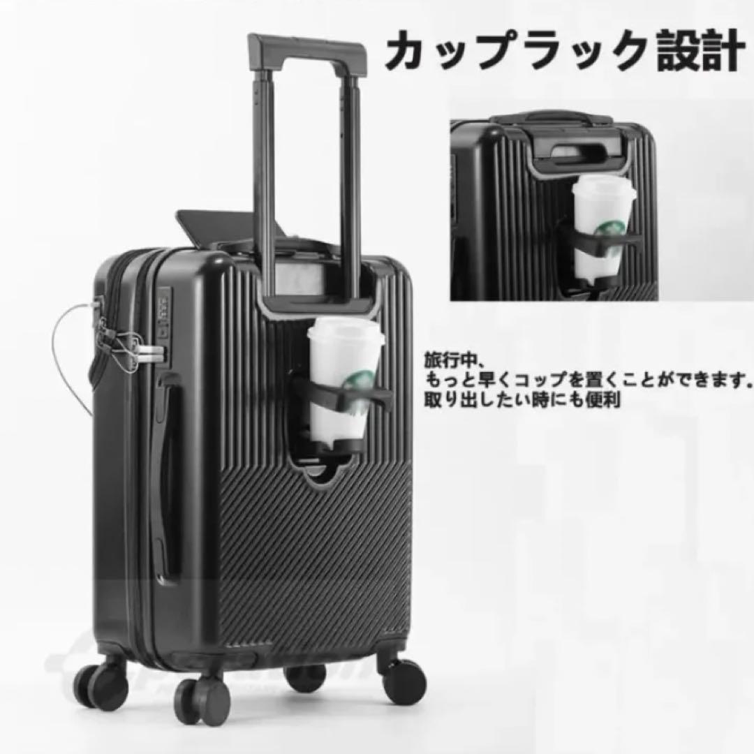 未使用✨多機能ファスナー式スーツケース 機内持込可 外収納 S 定価¥1.3万