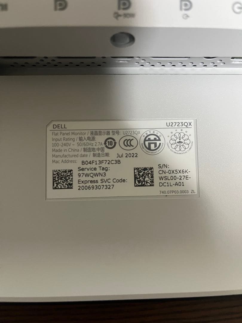 DELL U2723QX デスクワークセット