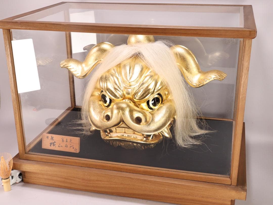 BK193　井波彫刻　名工　横山白汀　晩年作　「 金獅子 」　木彫　高さ34㎝