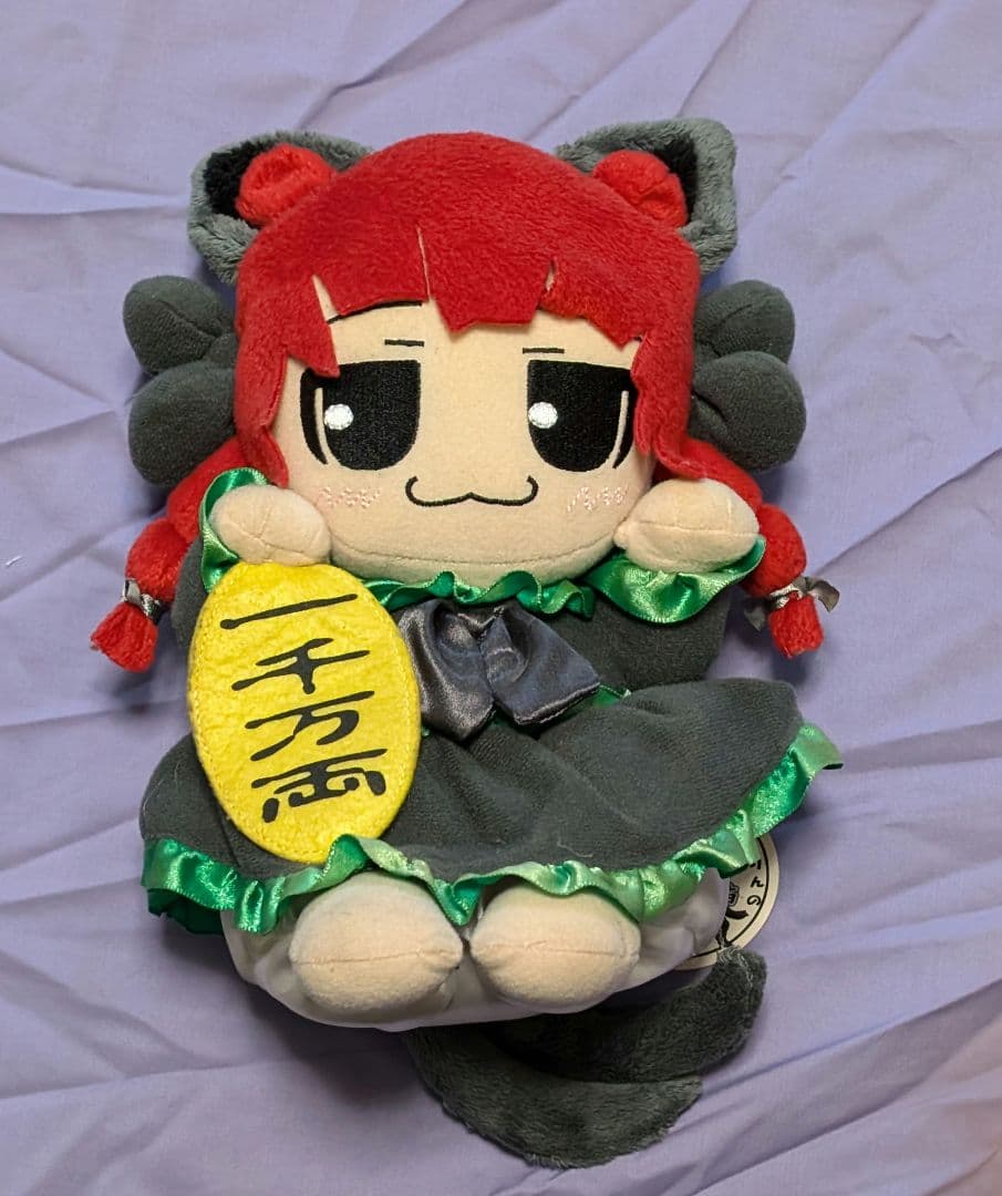 東方　うみねこ亭　おりんりんの招き猫