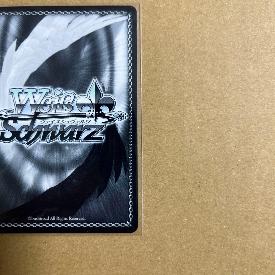 嘘つきの本音　すばる　SP サイン　ガールズバンドクライ　ヴァイスシュヴァルツ