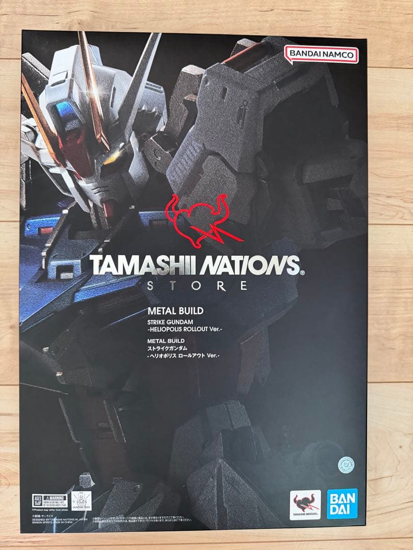 L BUILD　ストライクガンダム&エールストライカー