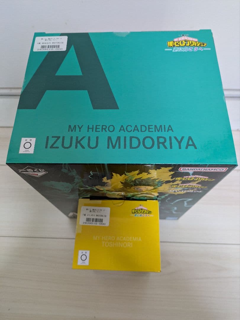 僕のヒーローアカデミア　ヒロアカ　一番くじ　Ａ賞　緑谷　出久　F賞　としのり