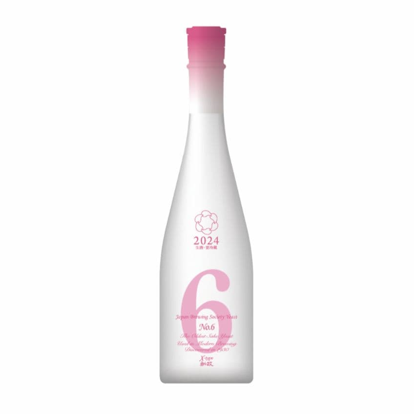 ナ*ラ様 包装未開封品 新政 No.6 最上級グレード X-type エクセレン