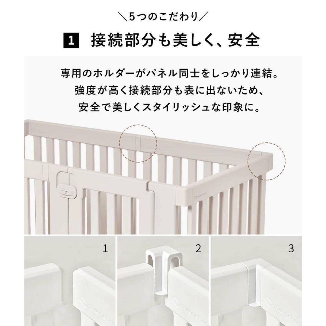 DoriDori ペットサークル キャスター付