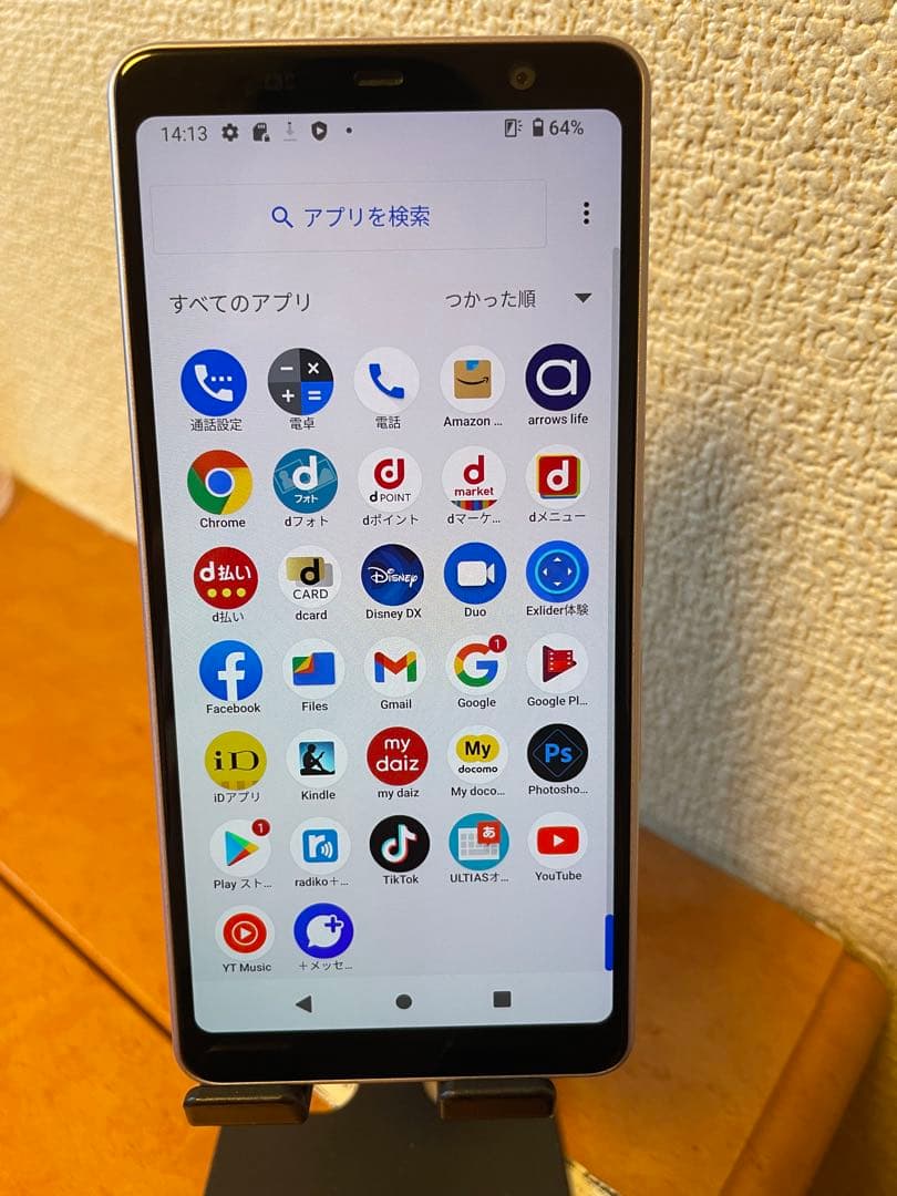 11台arrows be4 F-41A simロック解除み