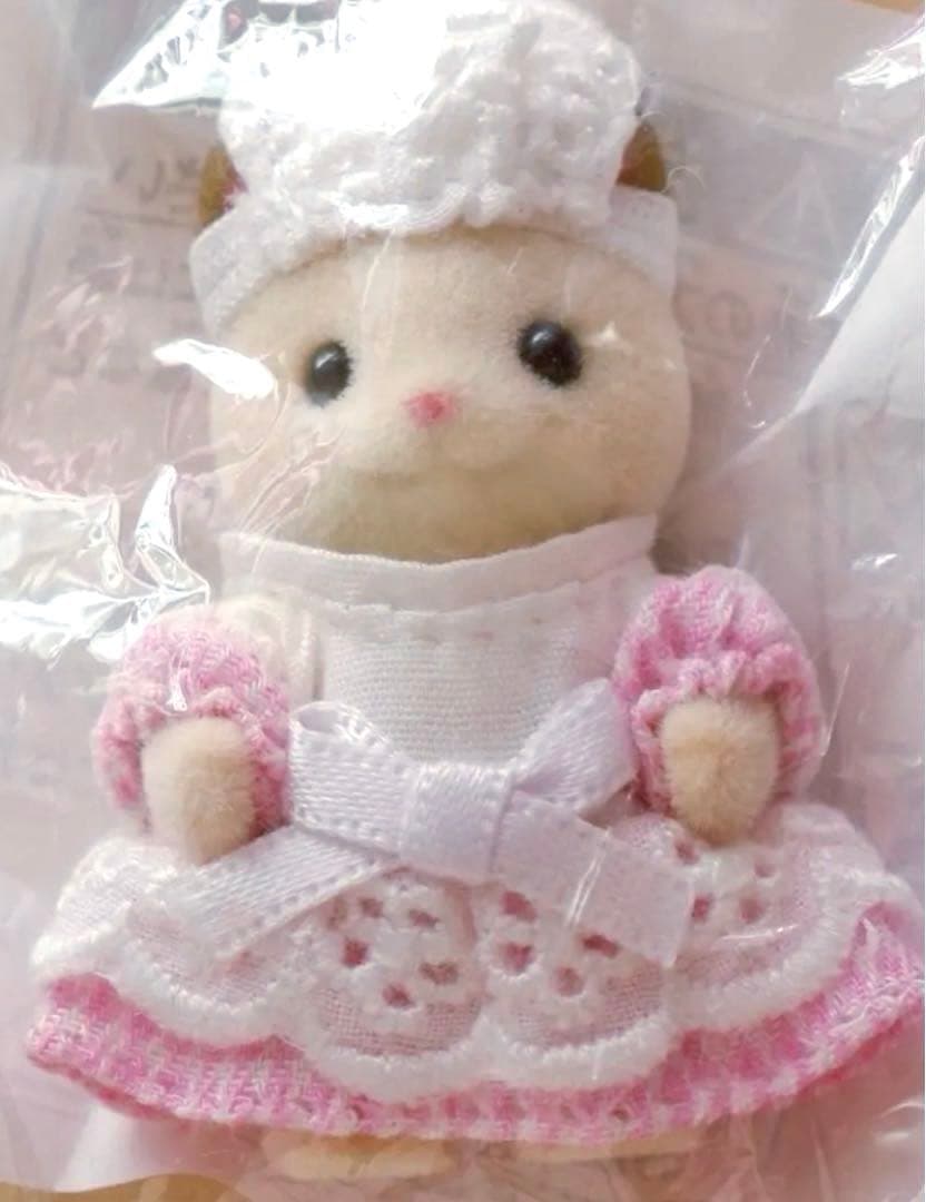 【非売品】シルバニア⭐️ クリームネコの赤ちゃんウェイトレス⭐️（希少）