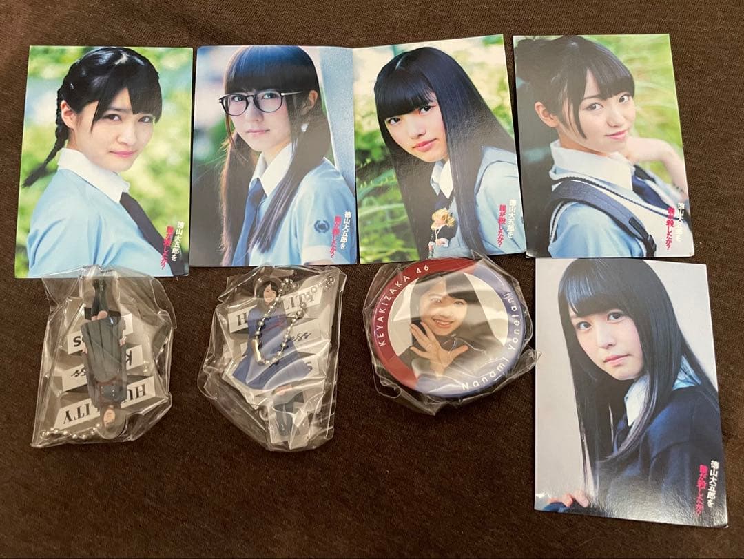 【希望金額で売ります】欅坂46 トレカ アクリルスタンド 缶バッジ セット