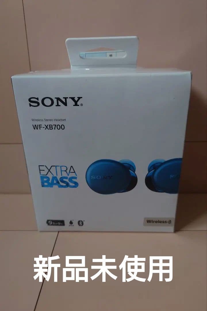 新品未開封　SONY WF-XB700 ブラック ワイヤレスイヤフォン