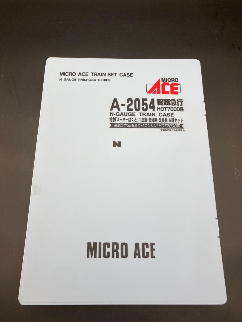 MICRO ACE Nゲージ HOT7000系 6両セット A-2054