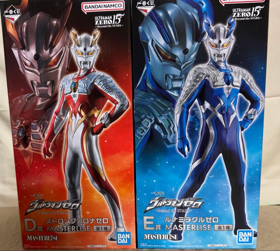 一番くじ ウルトラマンゼロ Beyond the STARS ラストワン　セット