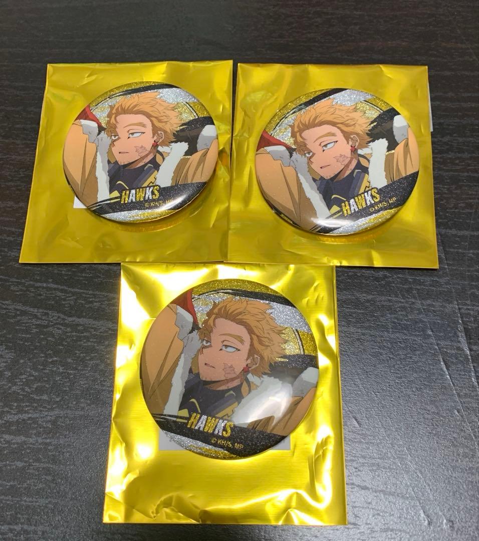 僕のヒーローアカデミア　東急コラボ　ホークス　メタル缶バッジ レア　3個セット