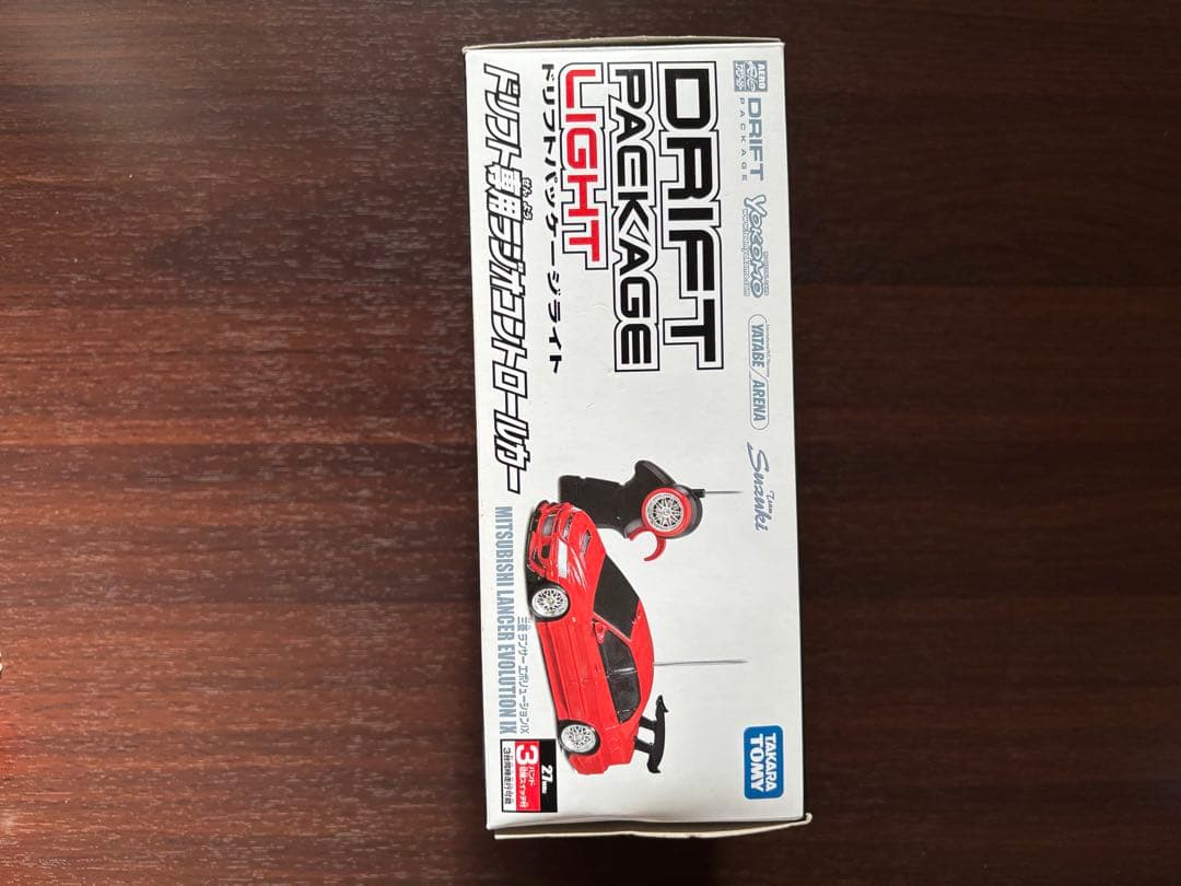 今日だけ値下げ！ ドリフト　パッケージライト　レビン AE86 ランエボ