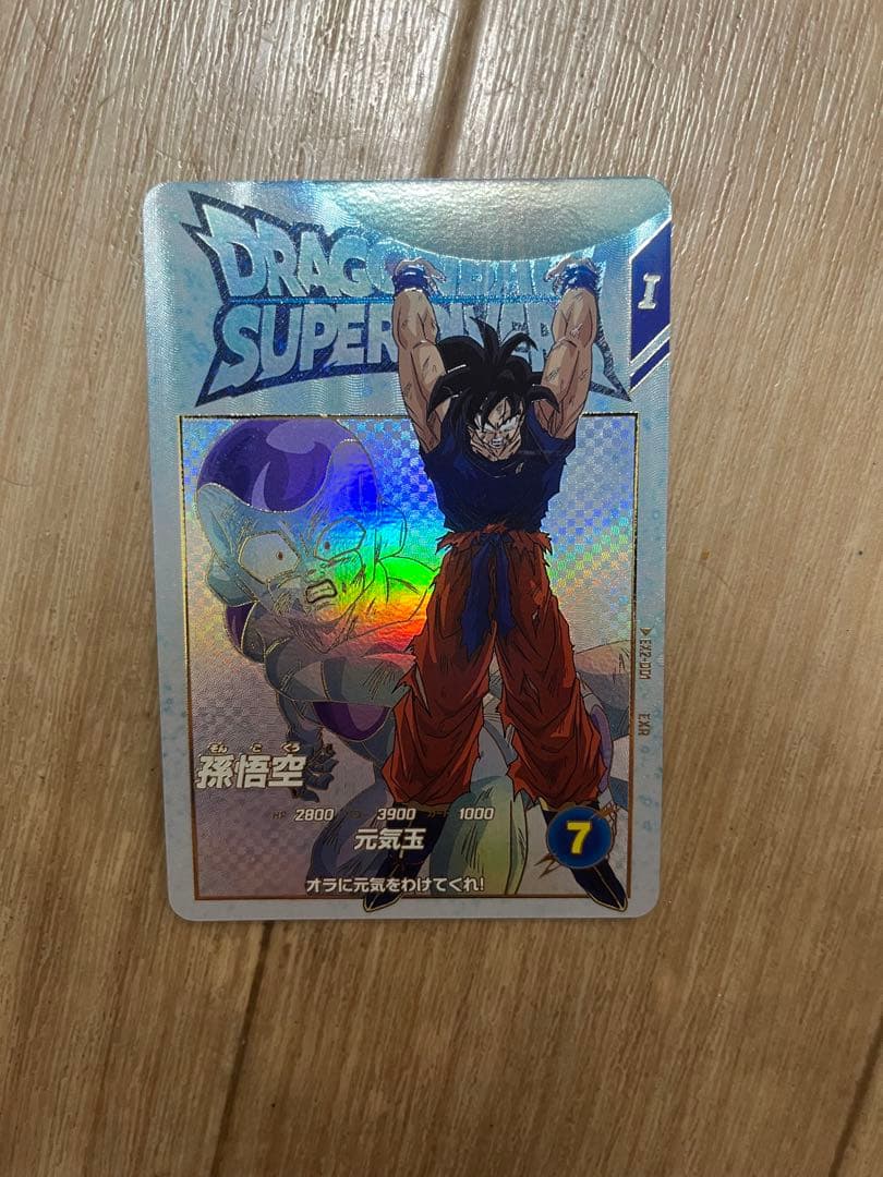 ドラゴンボールスーパーダイバーズ　2キルデッキ　孫悟空　ベジータ　ゴジータ