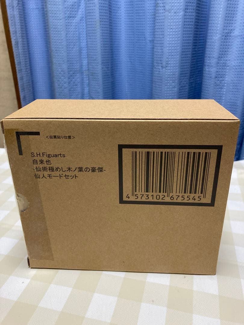 S.H.Figuarts 自来也 -仙術極めし木ノ葉の豪傑- 仙人モードセット