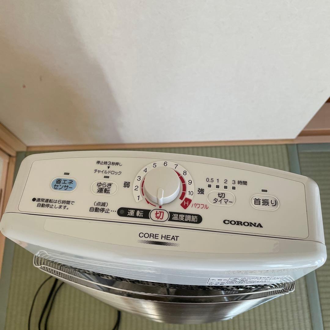 コアヒート　遠赤外線ストーブ　コロナ　CH-129R 2019年製　電気ヒーター