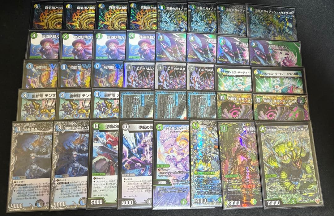 ペテンシーフシギバース　デッキ