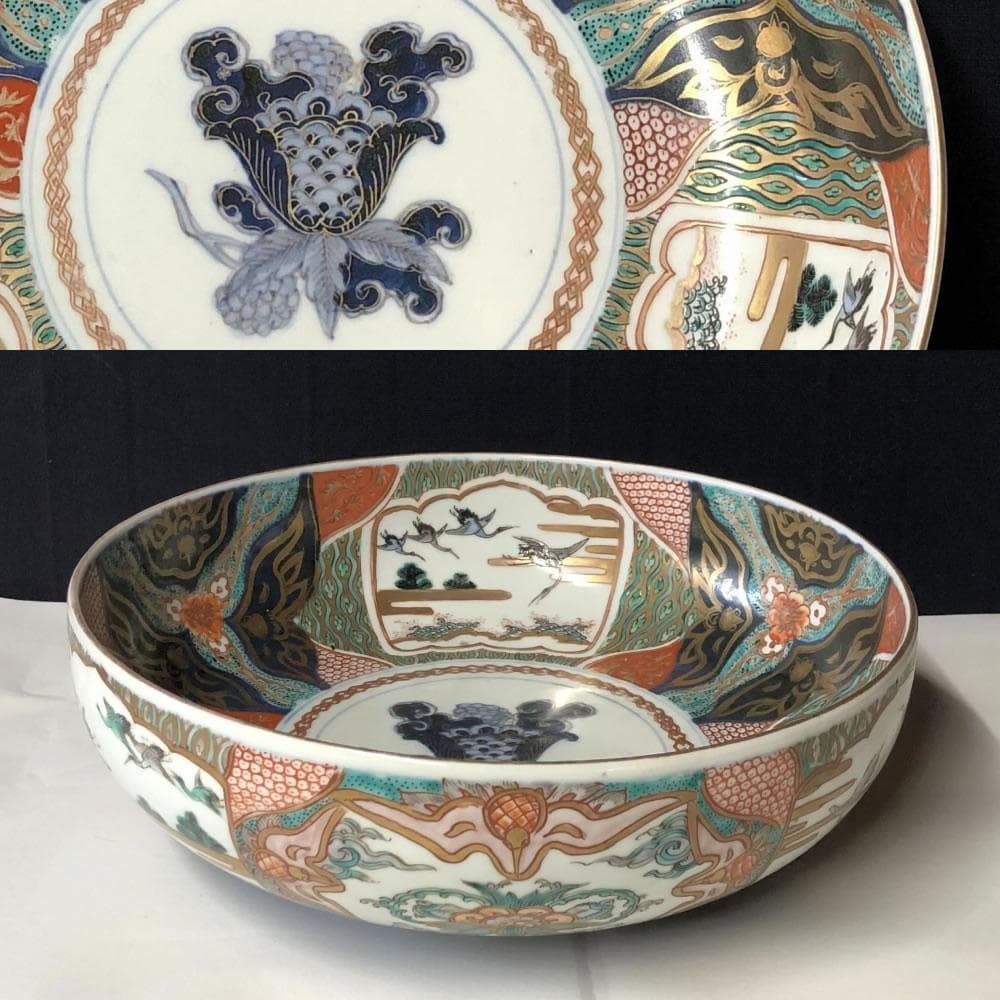 e1317 古伊万里 色絵鉢 色絵 鉢