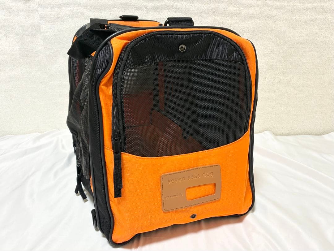 SEVEN SEAS DOG 3wayペット用キャリーバッグ サック Lサイズ