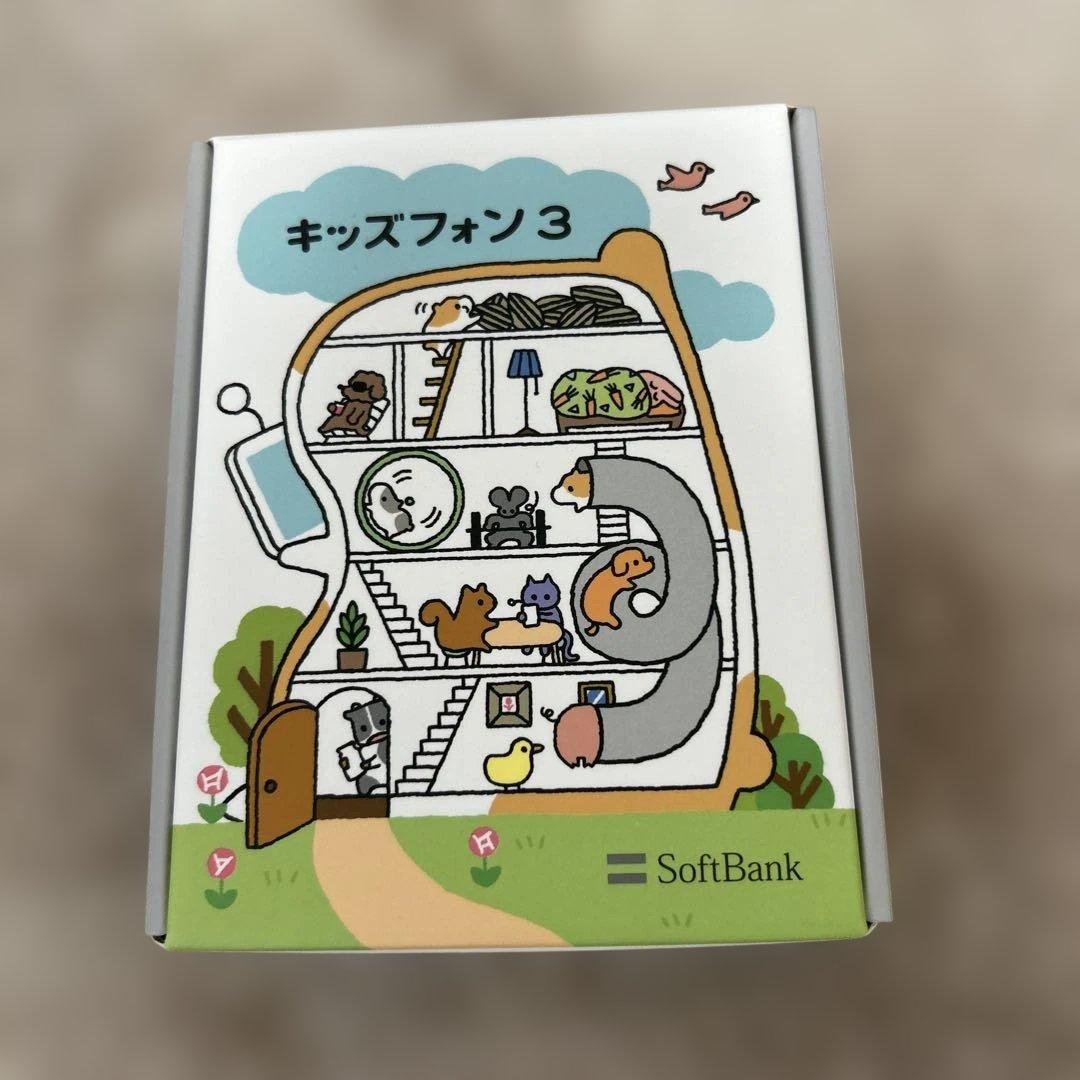SoftBank キッズフォン3 白本体