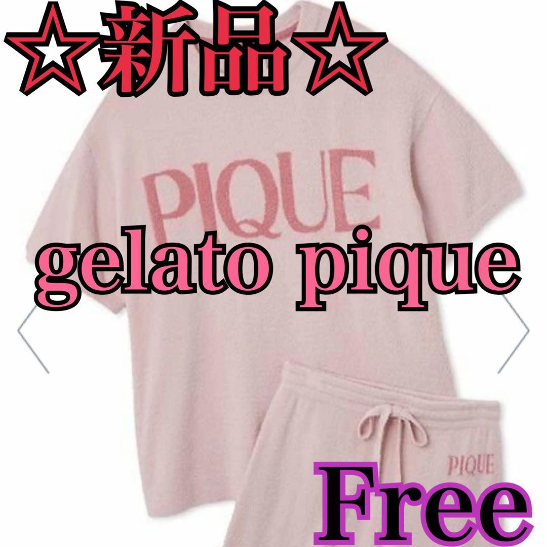 【新品】ジェラピケ スムーズィーロゴジャガードプルオーバー&ショートパンツセット