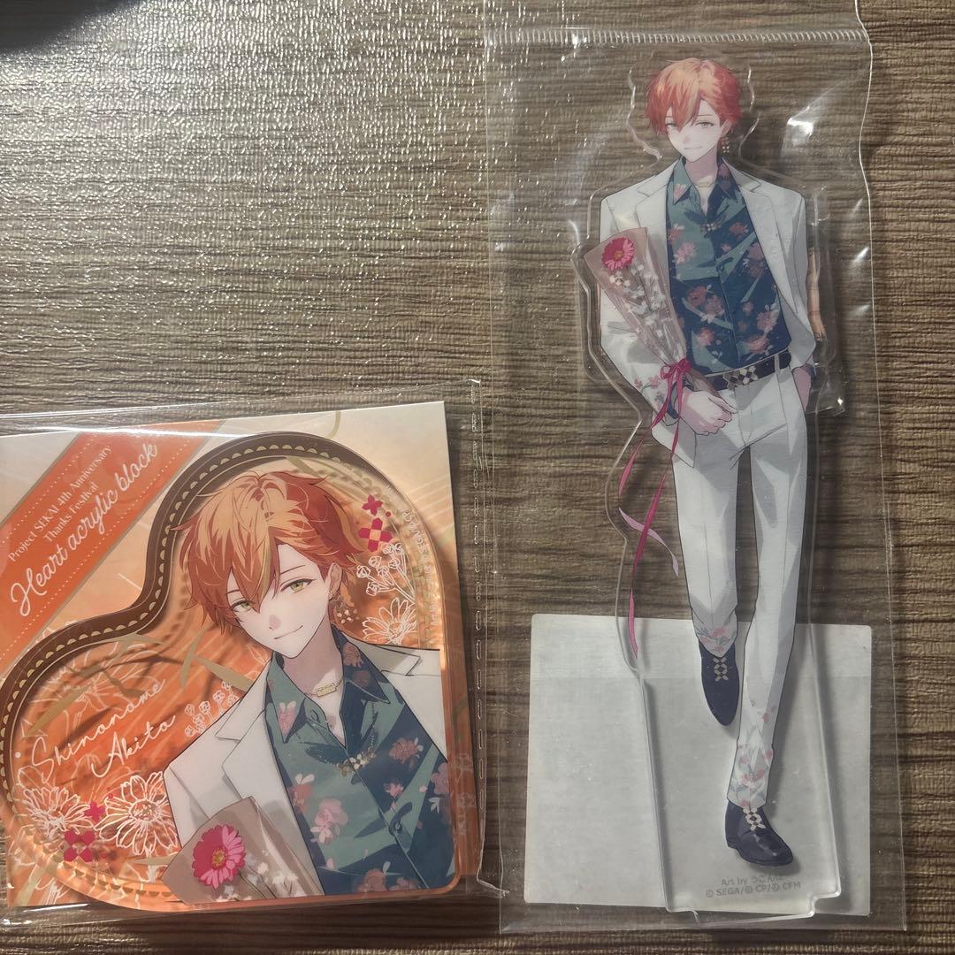 プロセカ　東雲彰人　感謝祭4th