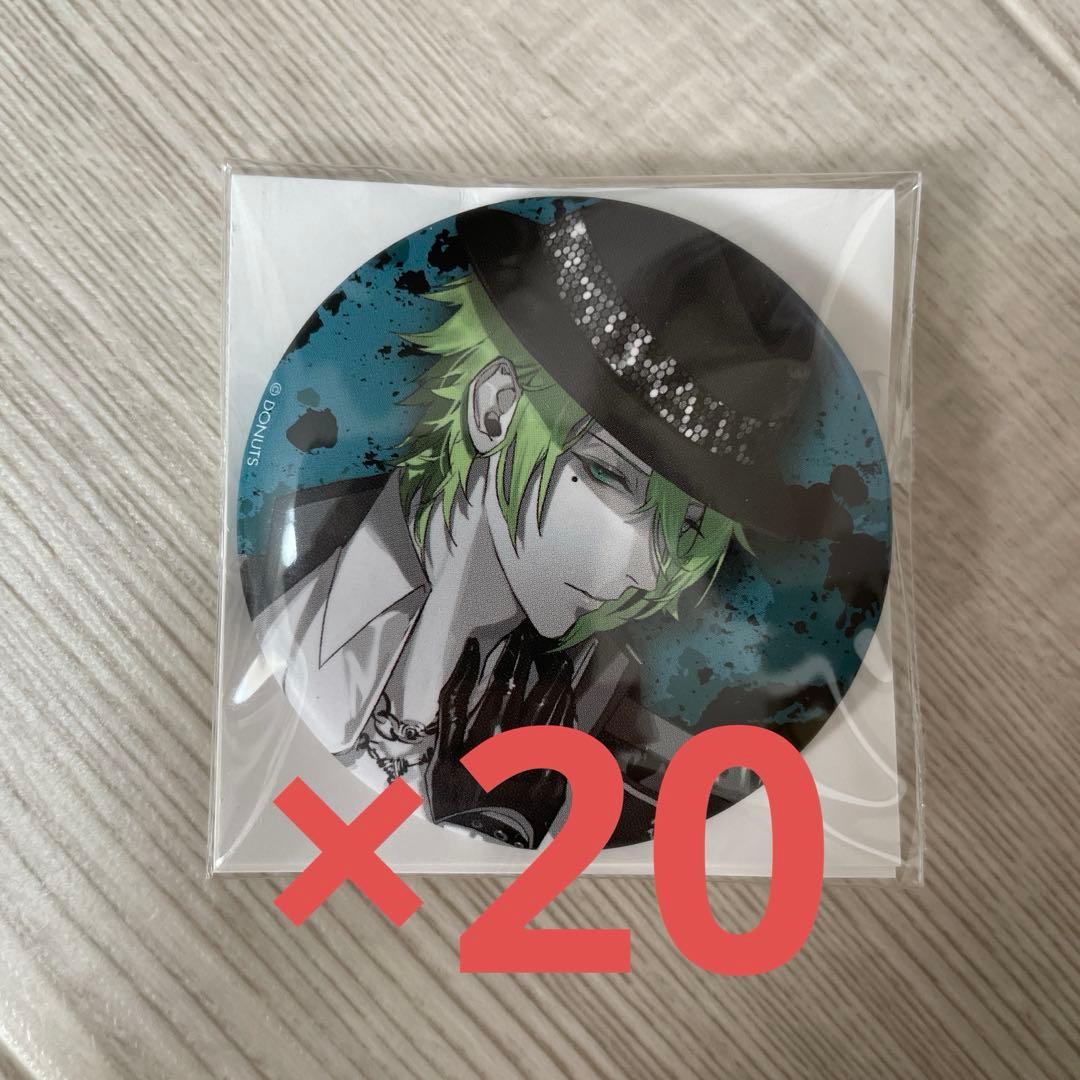 ブラックスター ブラスタ ブラフェス リンドウ 缶バッジ