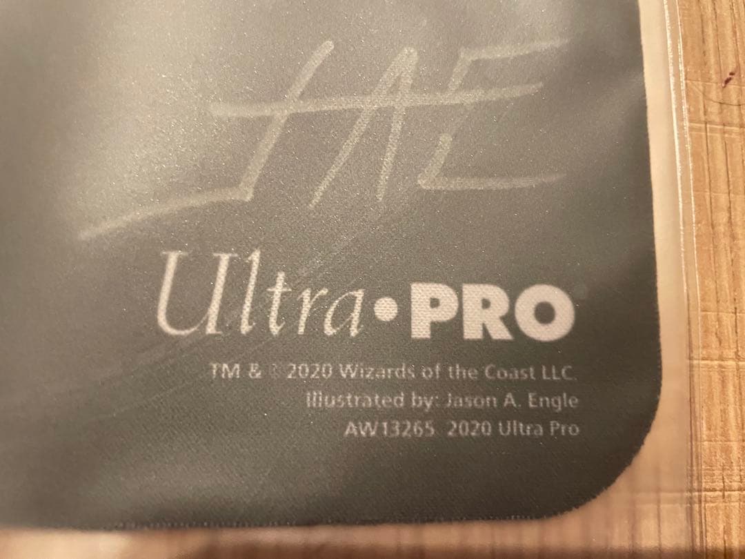 【直筆サイン入り】テーロス還魂記 MTG プレイマット