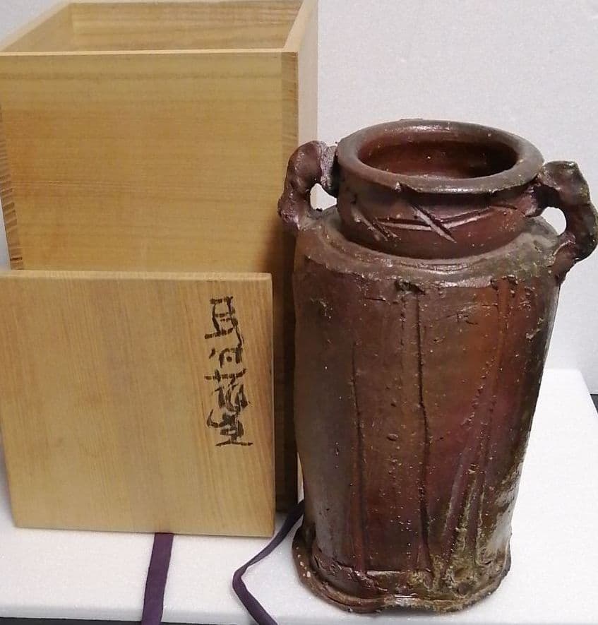 ✤備前焼✤森青史✤茶道具✤深層流✤花瓶✤共箱✤
