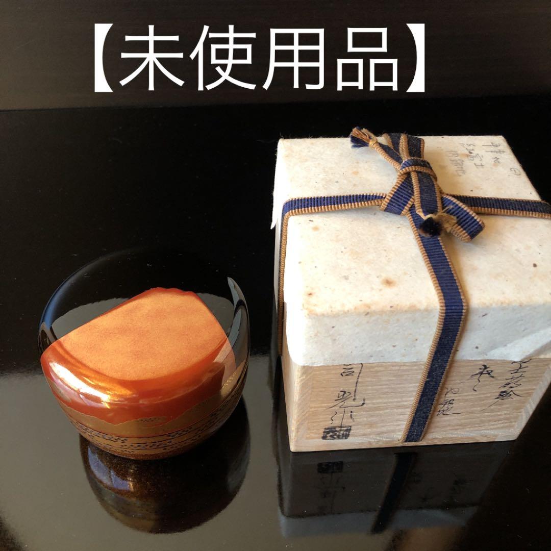【未使用品】平棗　紅富士蒔絵　螺鈿　内銀地　細川司光　茶道具　共箱