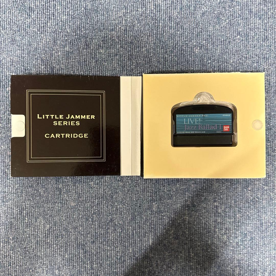 【レア中古品】リトルジャマープロ Jazz Ballad Ⅰ
