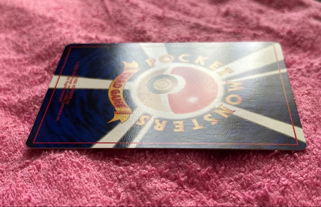 ロケット団のニャース　旧裏　プロモ　CD 「ニャースのパーティ」　おまけカード