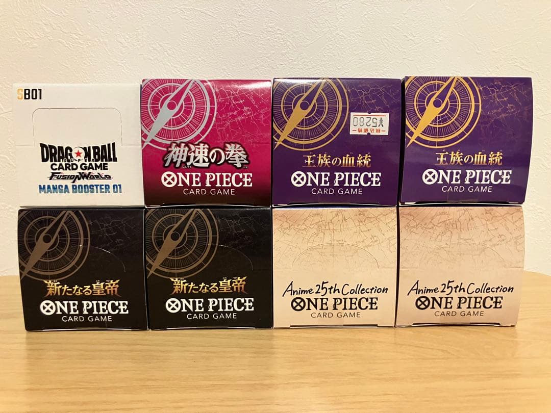 最終値下げ！ トレーディングカードBOXまとめ売りセット！