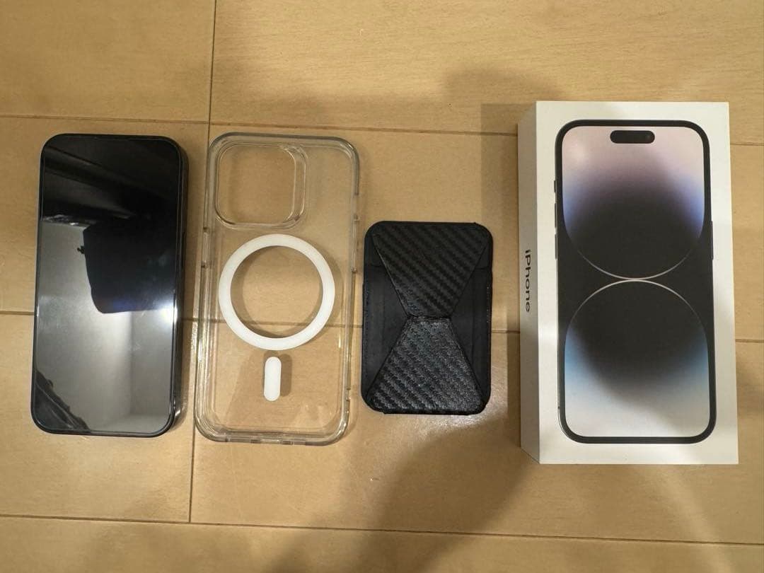 Apple iPhone 14 Pro スペースブラック 256GB おまけ付き