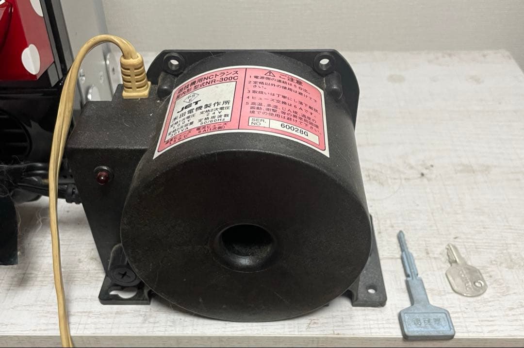 P 真・一騎当千 FM-V 実機　訳あり