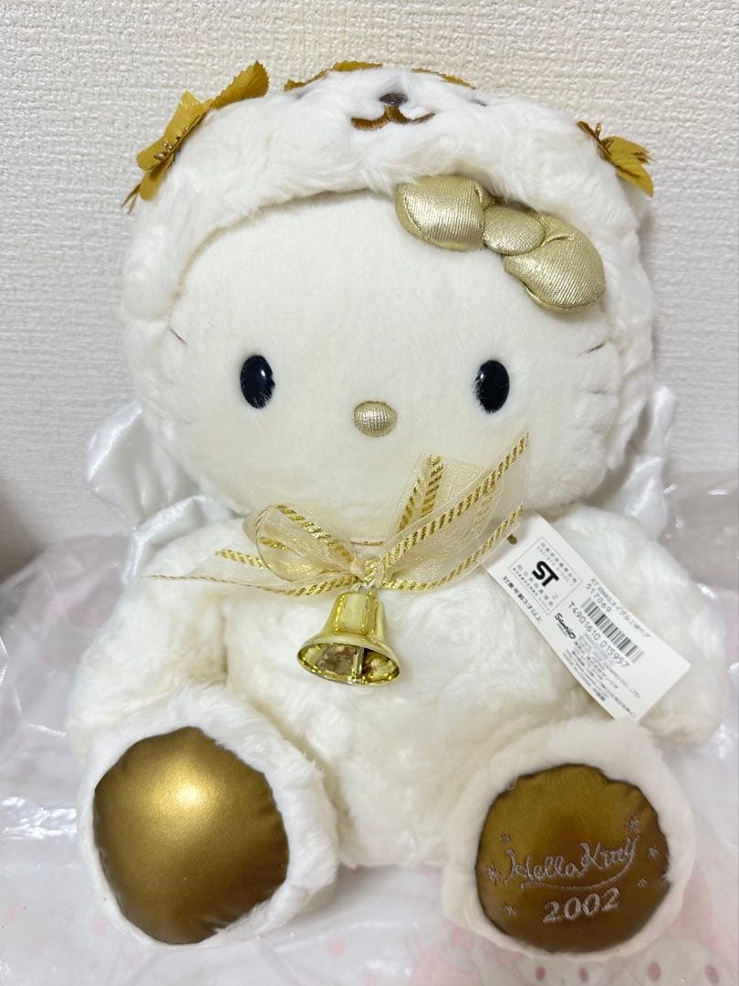 ハローキティ ぬいぐるみ ベア　クリスマス 2002年