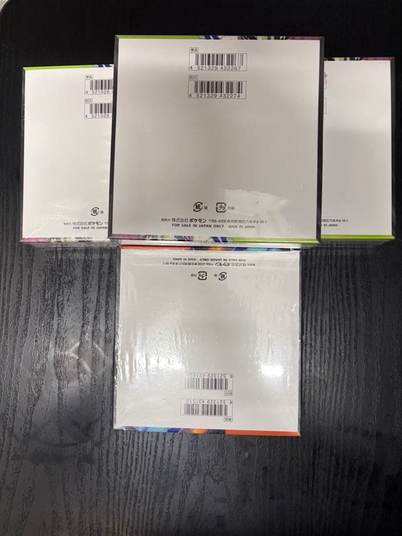 ポケモンカードムニキスゼロ ノンファル 3BOX、インフェルノx 1BOX