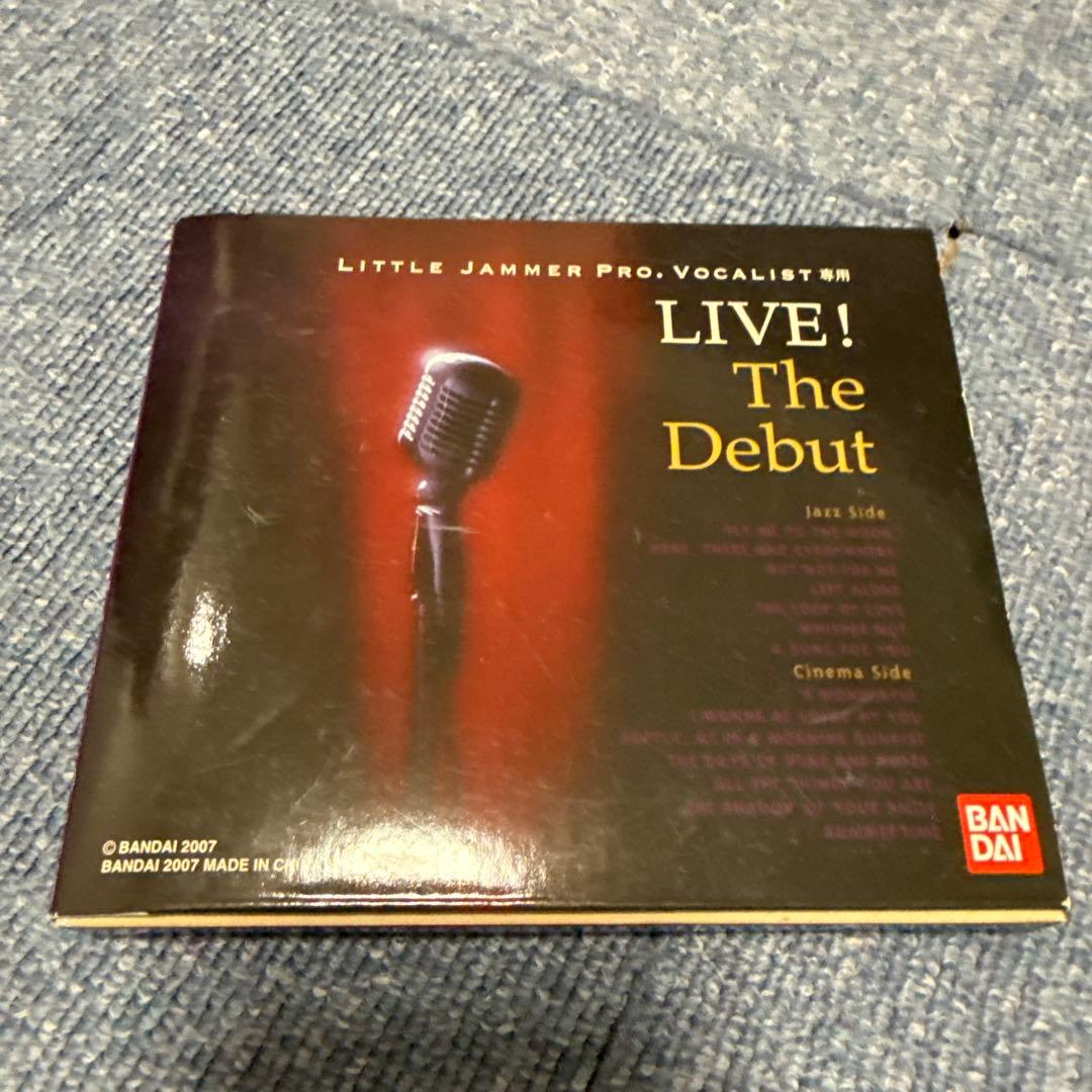 【レア】リトルジャマープロ LIVE! The Debut