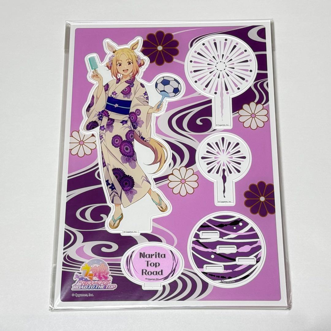 TSUTAYA ウマ娘　ナリタトップロード　アクリルスタンド