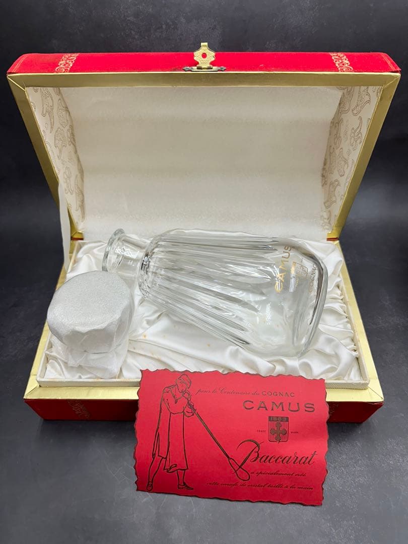 【⭐️蔵出し激レア❣️未使用⭐️】CAMUS Baccarat クリスタル デキャンタ