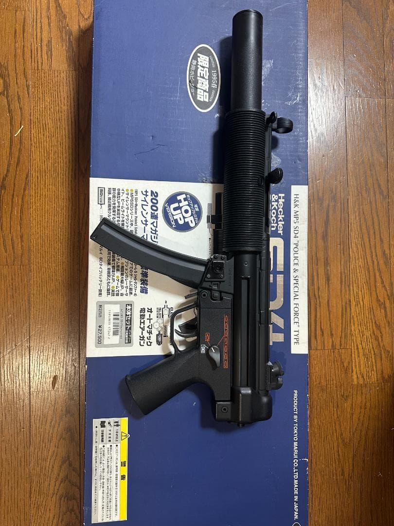 東京マルイ　MP5SD4　限定モデル