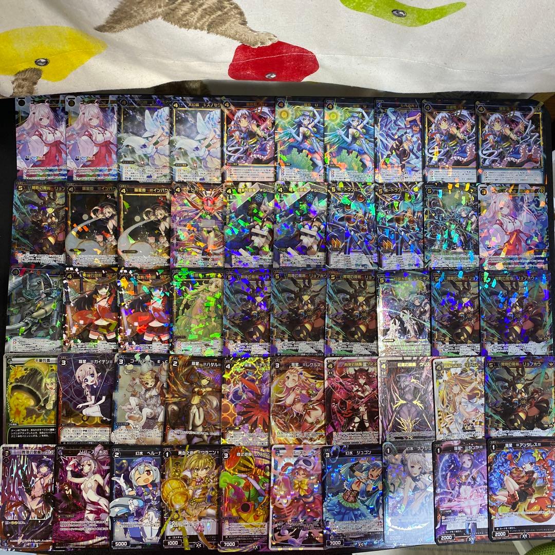 【B229】WIXOSSウィクロス　キラカード　710枚　まとめ売り