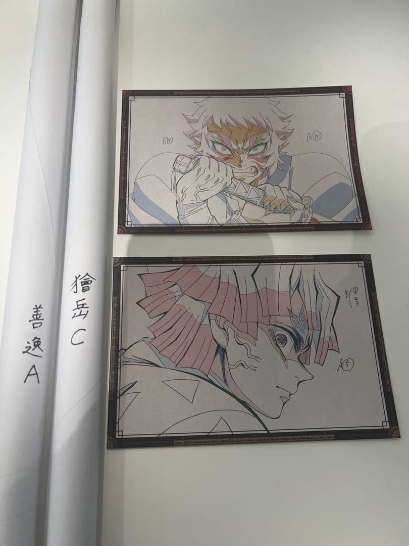 鬼滅の刃 ufotable お楽しみくじ Wチャンス賞 B2ポスター 善逸・獪岳